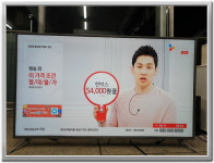 가전중고매입판매수리점 | 중고가전매입판매