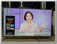 가전중고매입판매수리점 | 중고가전매입판매