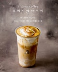 나우커피 부산정관점 | 모리커피 부산정관점
