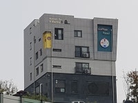 i율카페