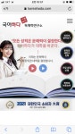 향남더올림공부방 | 더올림 공부방