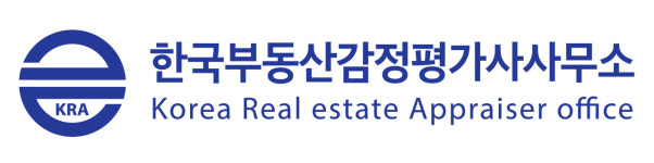 국일감정평가사사무소 | 한국부동산감정평가사사무소