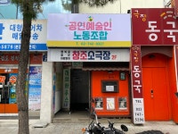 디자인바이브이아이피 | 아이디어바이디자인