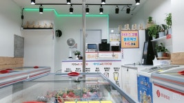 쮸바콘아이스크림초원점 | 쮸바콘아이스크림