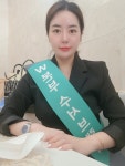 윤스인셀덤&보타랩 | 인셀덤&보타랩