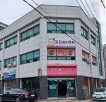 원일경리학원 | 원일입시학원