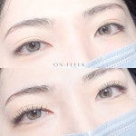 온플리크(On:fleek_Hanu) | 온플리크