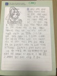 한우리독서토론단비홈클럽 | 한우리독서토론논술 메타폴리스홈클럽