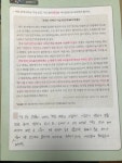 한우리독서토론단비홈클럽 | 한우리독서토론논술 메타폴리스홈클럽