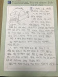 한우리독서토론단비홈클럽 | 한우리독서토론논술 메타폴리스홈클럽