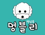 멍블리펫살롱