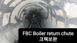 와이에프인터네이션널 | 와이에프이엔지