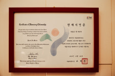 파올로데마리아PAOLODEMARIACO.LTD | 파올로데마리아