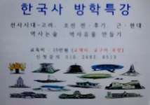 김형은수학교실 | M수학교실