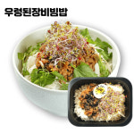 음식약국 푸드팜