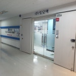 테오그래피광진지점 | 토오텍 지점
