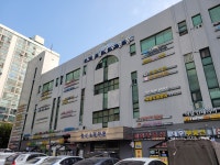 훼미리마트 도봉신창점 | 캥거루케어산후도우미 도봉점