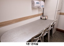 천개의고원중1관학원 | 정명학원 1관