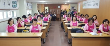 아포리남양주지사 | 사임당 구리남양주지사