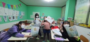 행복한엔아이독서논술교습소 | 행복한 독서토론논술 교습소