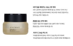 인셀덤매일행복점 | 인셀덤 행복대리점
