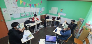행복한엔아이독서논술교습소 | 행복한 독서토론논술 교습소