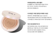 인셀덤매일행복점 | 인셀덤 행복대리점