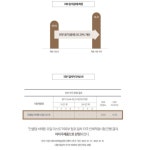 인셀덤매일행복점 | 인셀덤 행복대리점