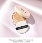 인셀덤매일행복점 | 인셀덤 행복대리점