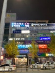 케이과학수학아름학원 | 케이매쓰수학박정인과학학원