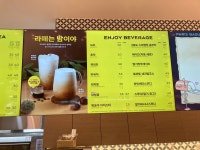 파리바게뜨 청주개신주공점 | 파리바게뜨 청주동남점