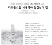 농업회사법인(유)귀농해 | 농업회사법인귀농
