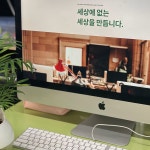 몽트리