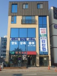 세무법인나무흥인지점 | 세무법인 나무티앤씨