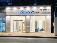 아뜰리에커튼?침구신곡 | 아뜰리에 커튼 블라인드 침구 김포고촌점