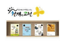 천개의고원중2관학원 | 천개의고원학원 일산점