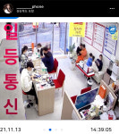아포일등통신 - 9017 | 일등통신
