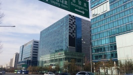 제이엠케이어학원 | 상암DMC제이엠케이부동산중개