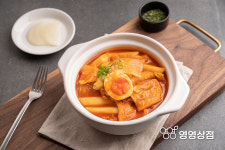 영영상점익산18호상점 | 영영상점 일원점