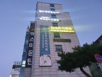 월드정보통신