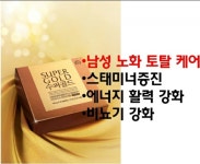 마임 하남남부지사 | 마임 하남미사지사
