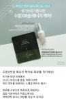 마임 하남남부지사 | 마임 하남미사지사