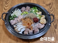 꾸지봉시골순대국 | 시골집순대국