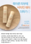 마임 하남남부지사 | 마임 하남미사지사