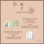 마임 하남남부지사 | 마임 하남미사지사