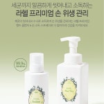 마임 하남남부지사 | 마임 하남미사지사