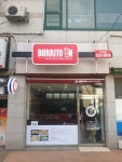 부리또인 호계점