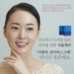 (주)피에이치건영 | 피에이치엔