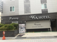 춘향당광고사