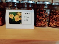 정선꽃차협동조합
